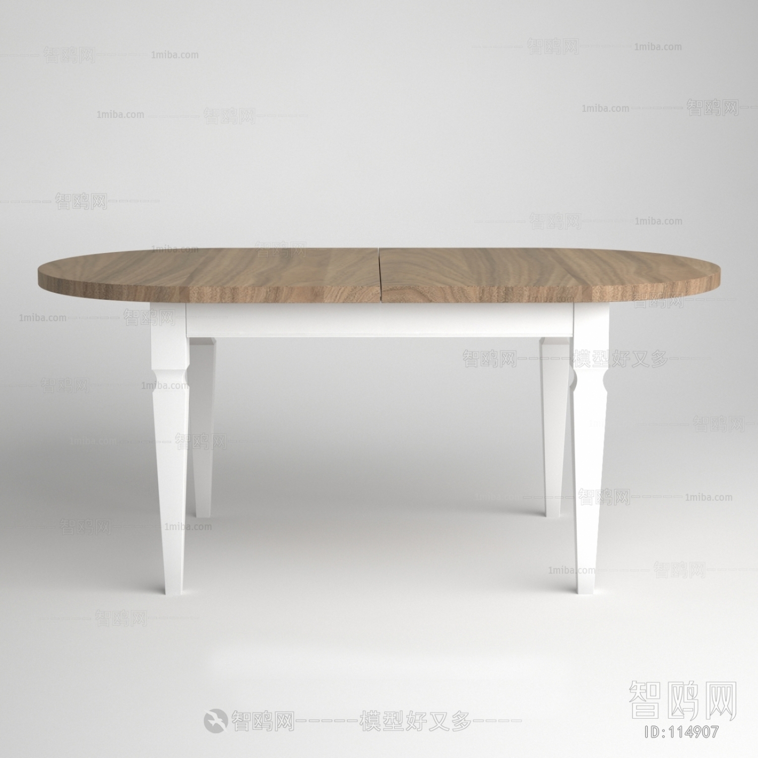 Modern Dining Table