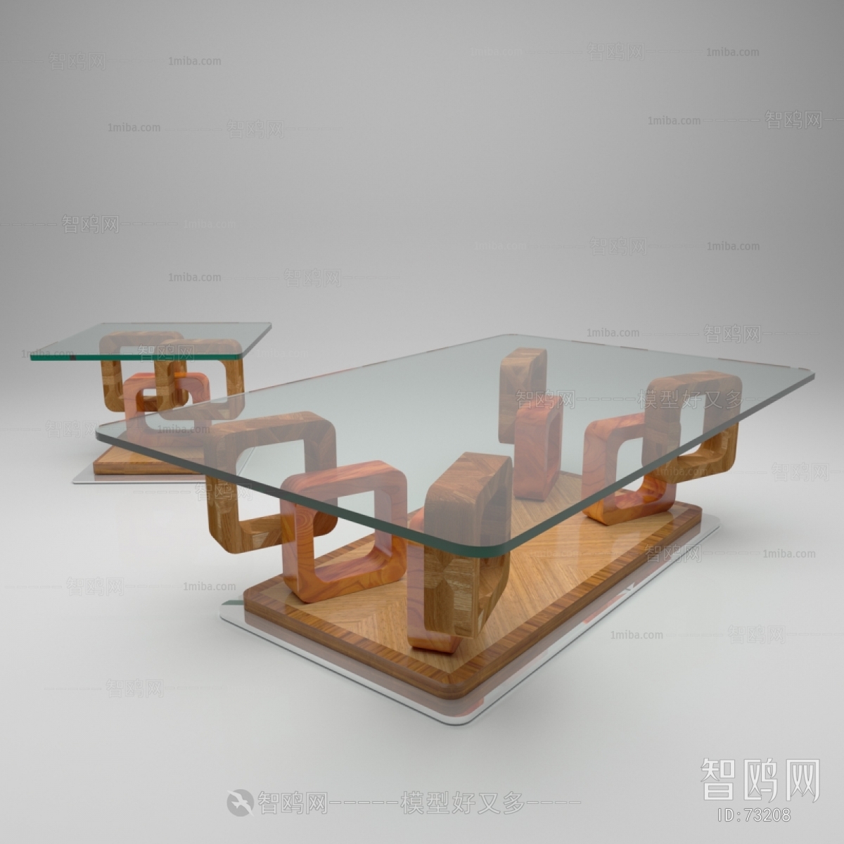 Modern Coffee Table