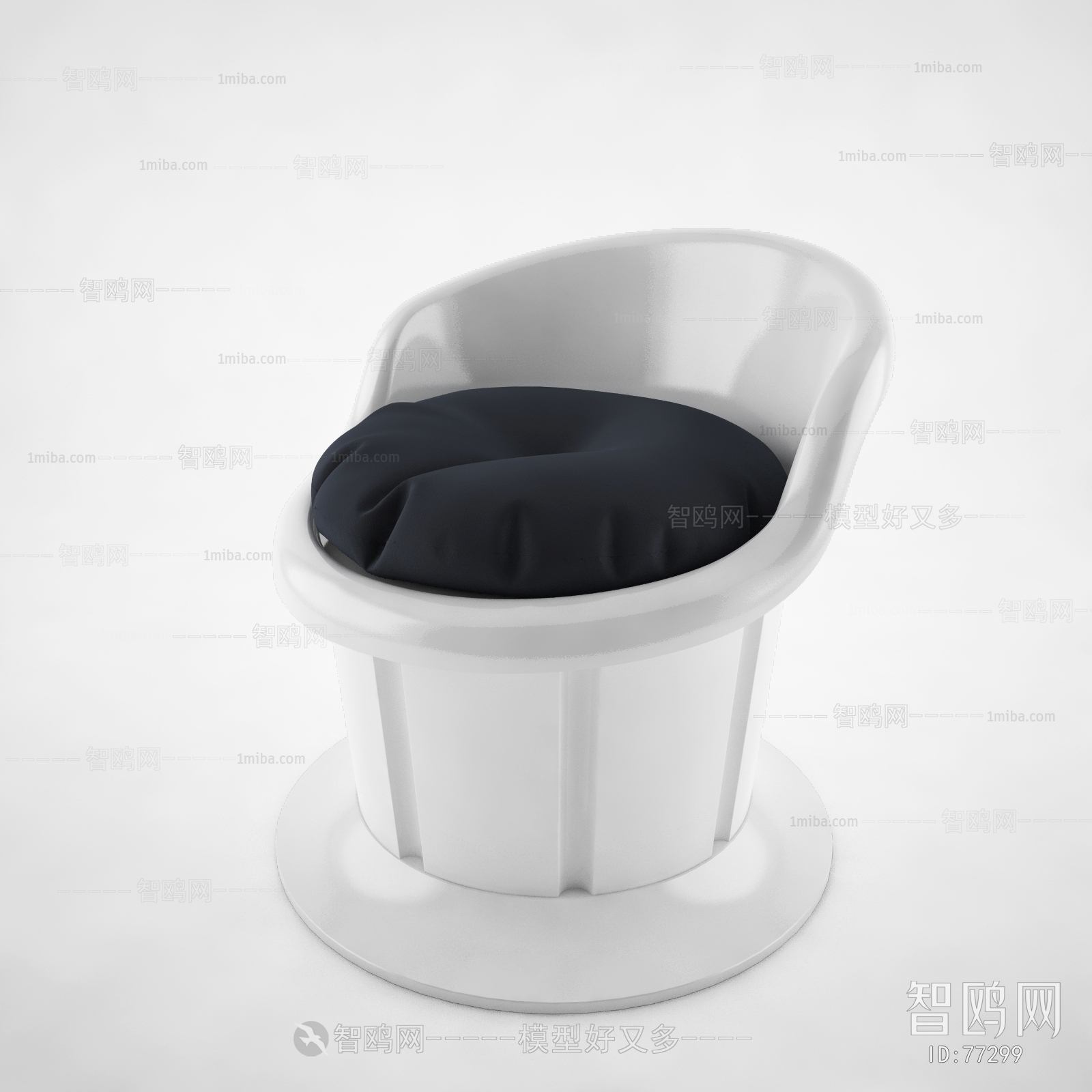 Modern Single Chair