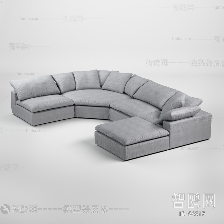 Modern Multi Person Sofa