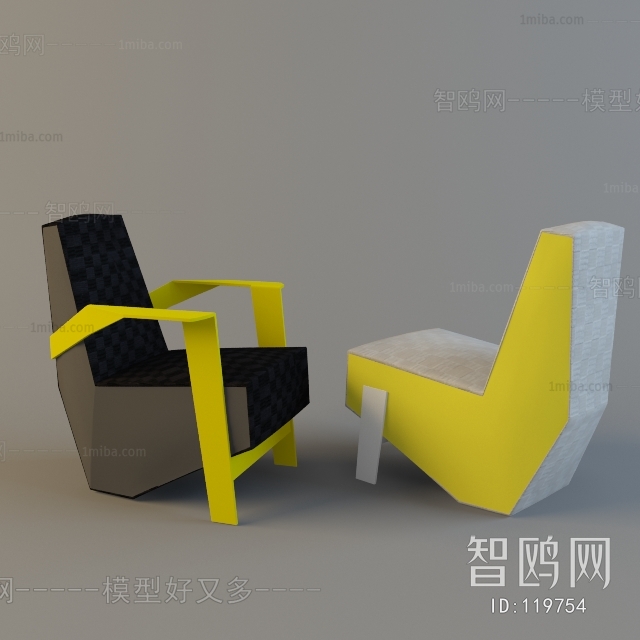 Modern Single Chair