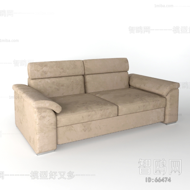 Modern A Sofa For Two