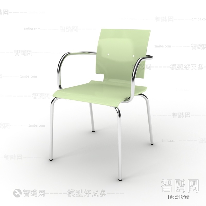 Modern Office Chair