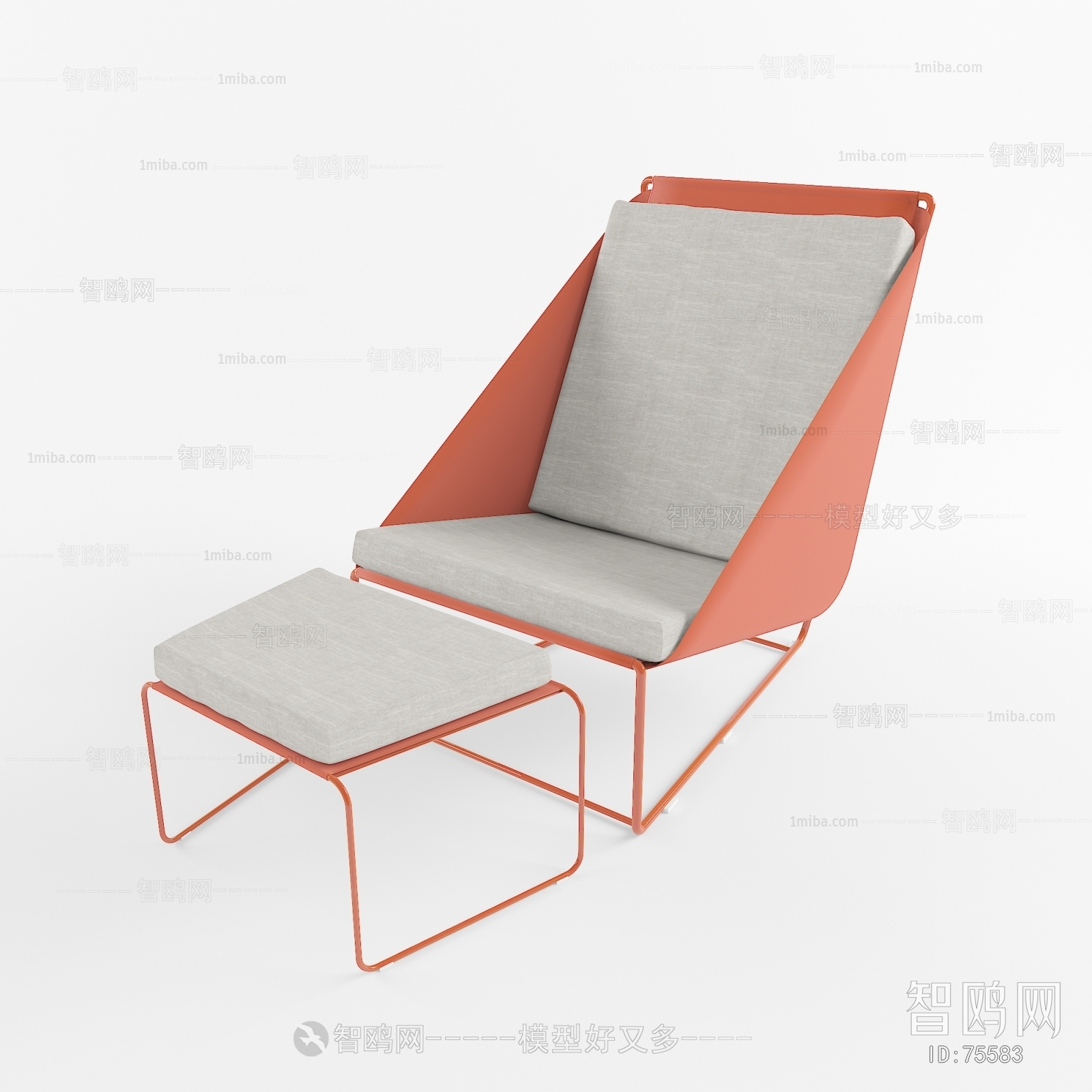 Modern Single Chair