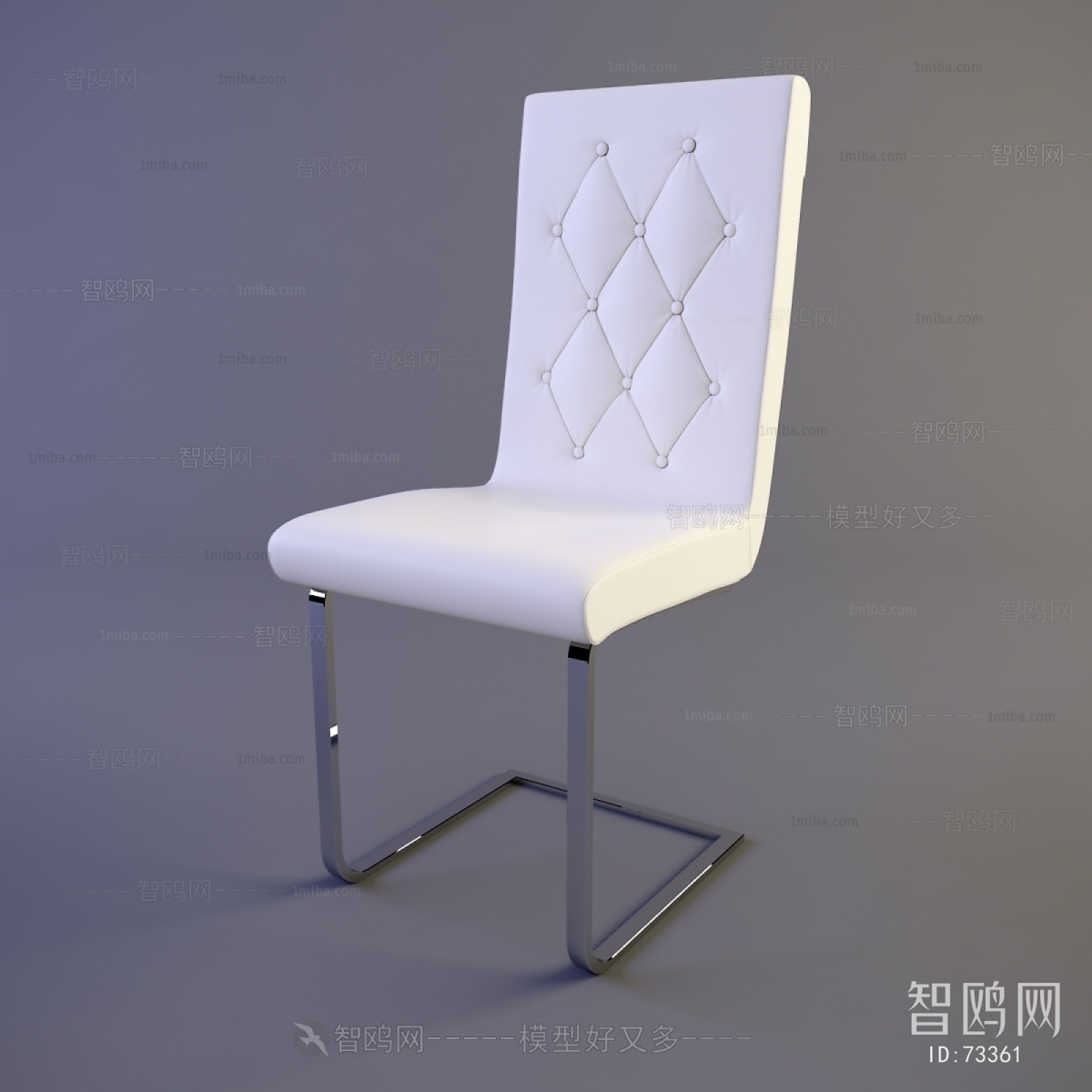 Modern Single Chair