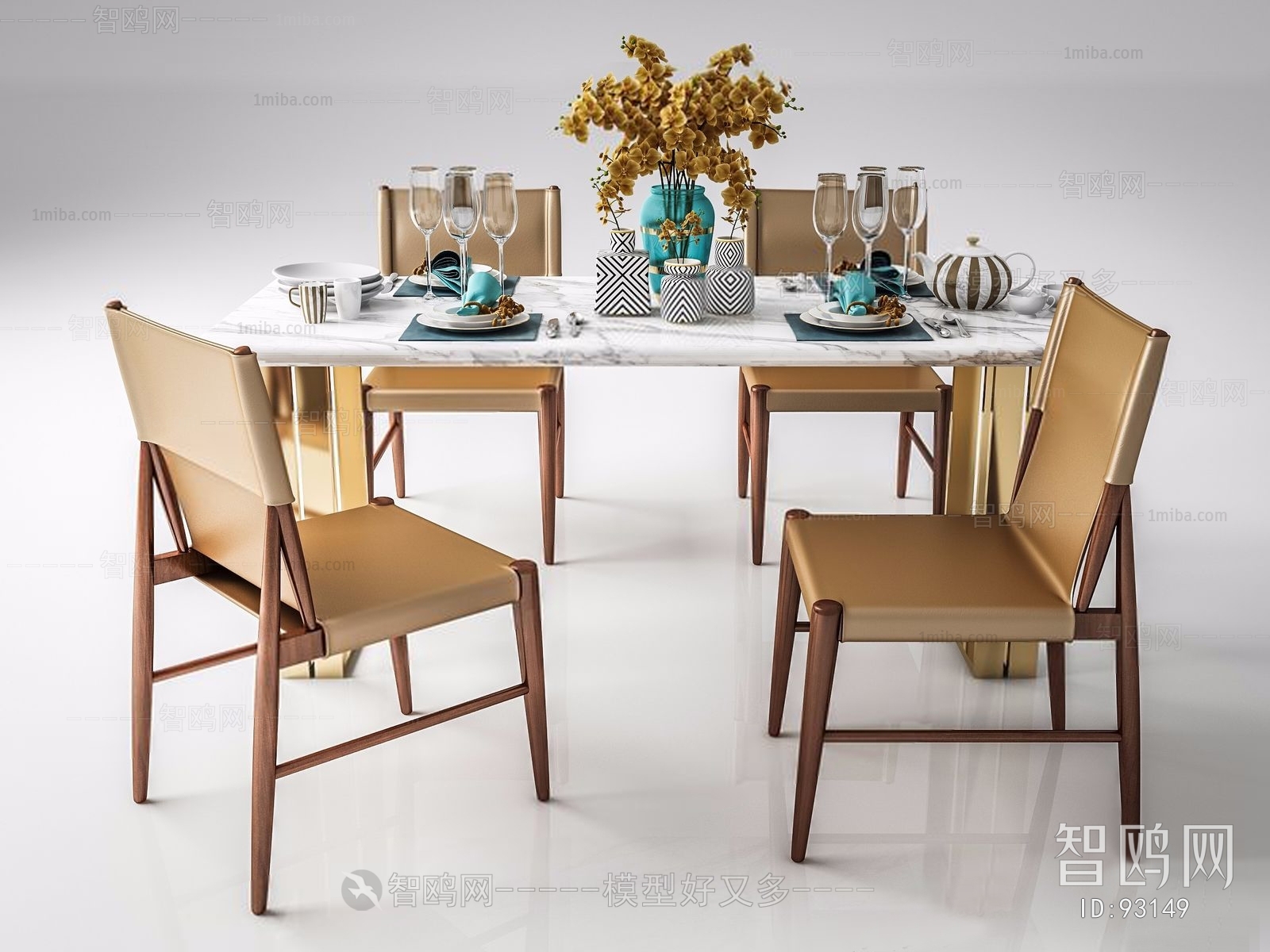 Modern Dining Table And Chairs