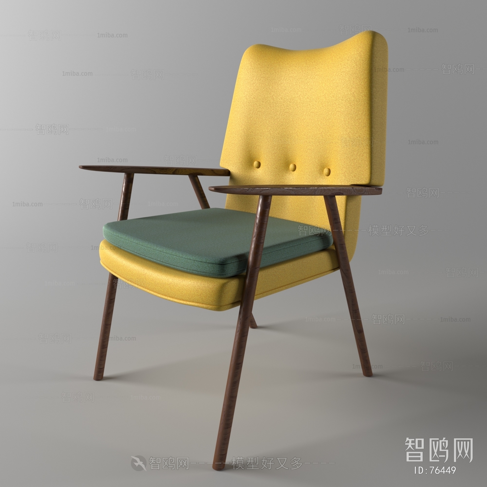 Modern Single Chair