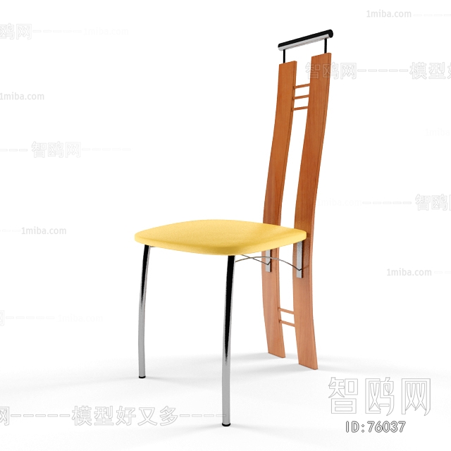 Modern Single Chair