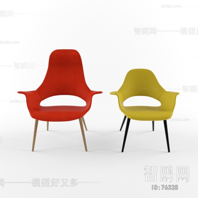 Modern Single Chair