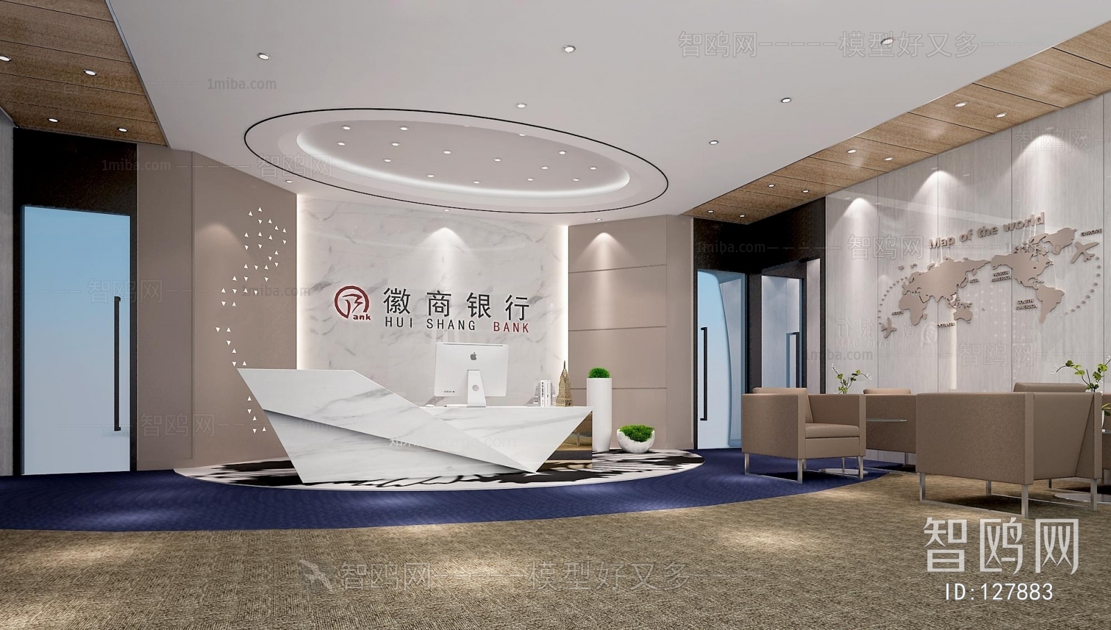 Modern Office Reception Desk