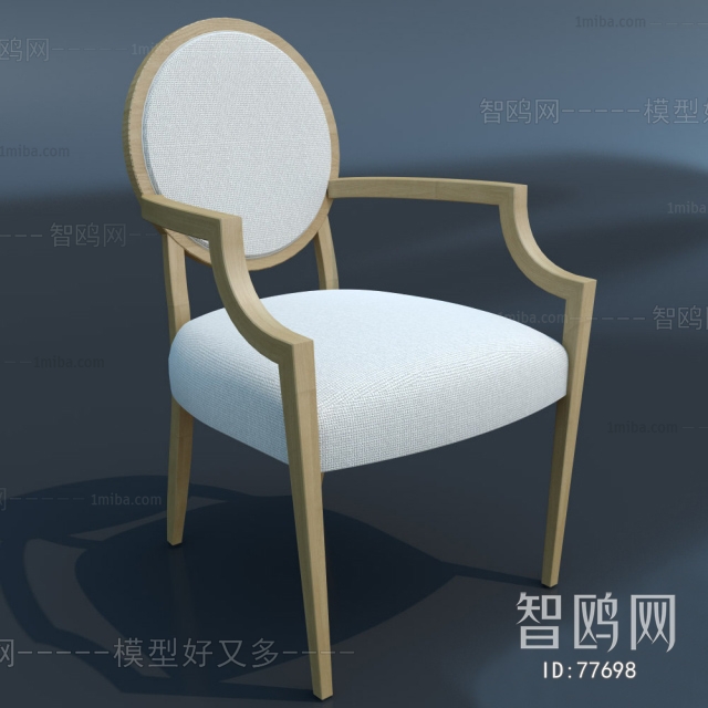 Modern Single Chair