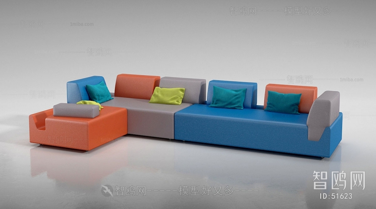 Modern Multi Person Sofa