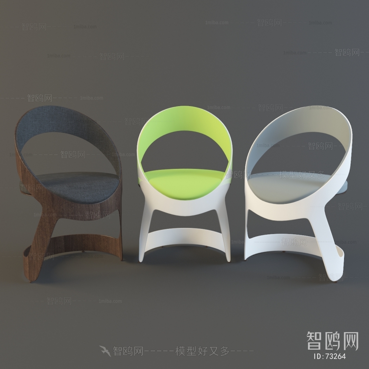 Modern Single Chair