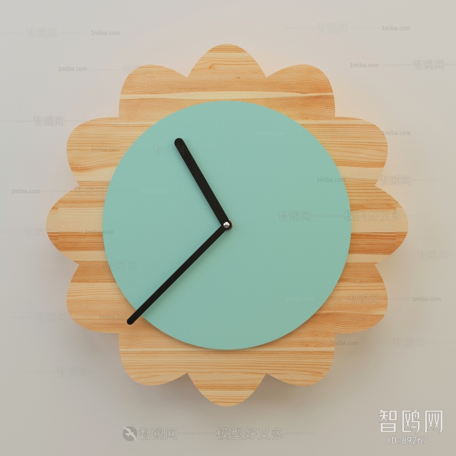 Modern Wall Clock