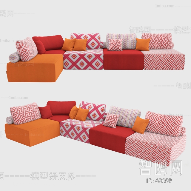 Modern Multi Person Sofa