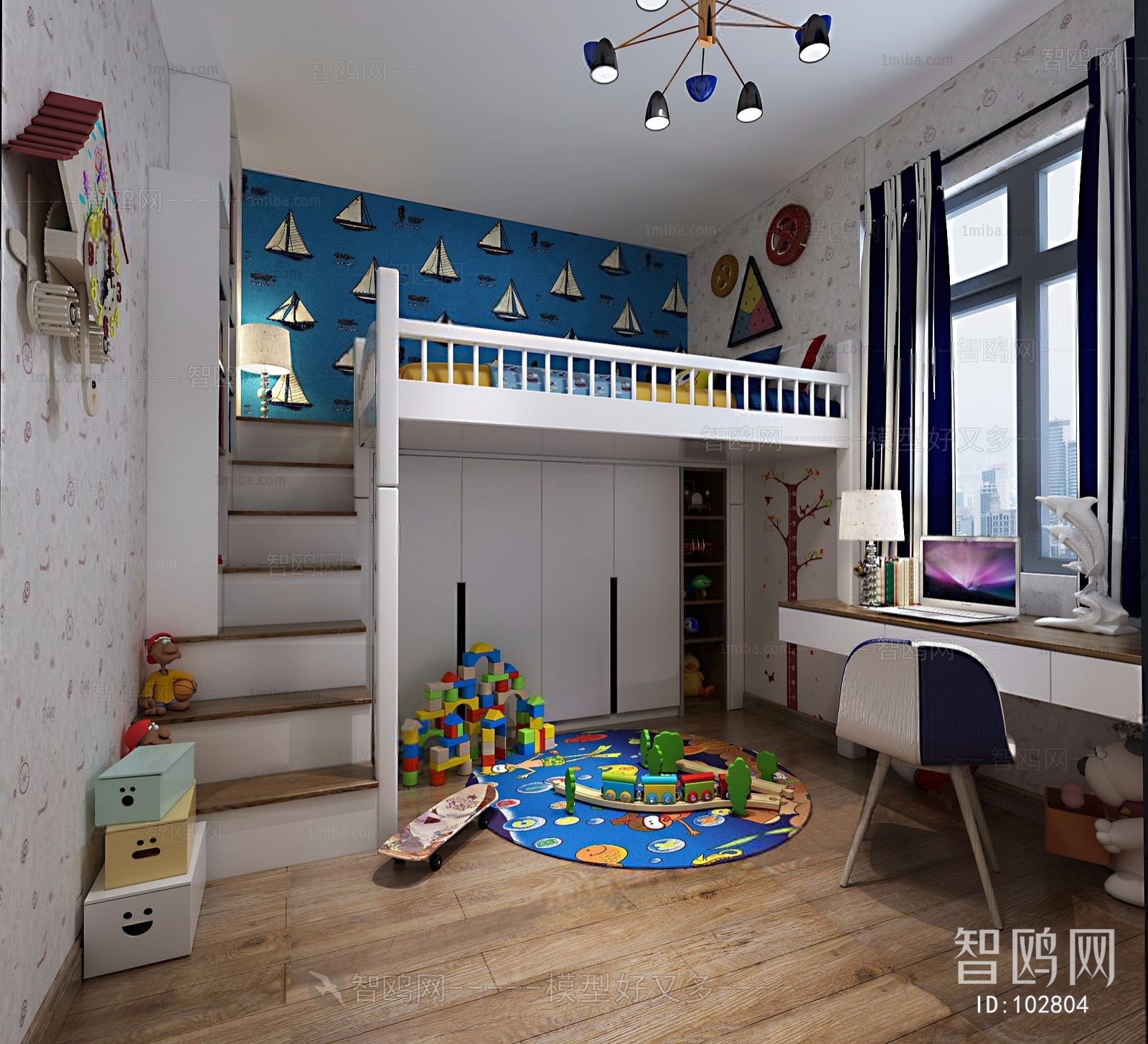 Modern Children's Room