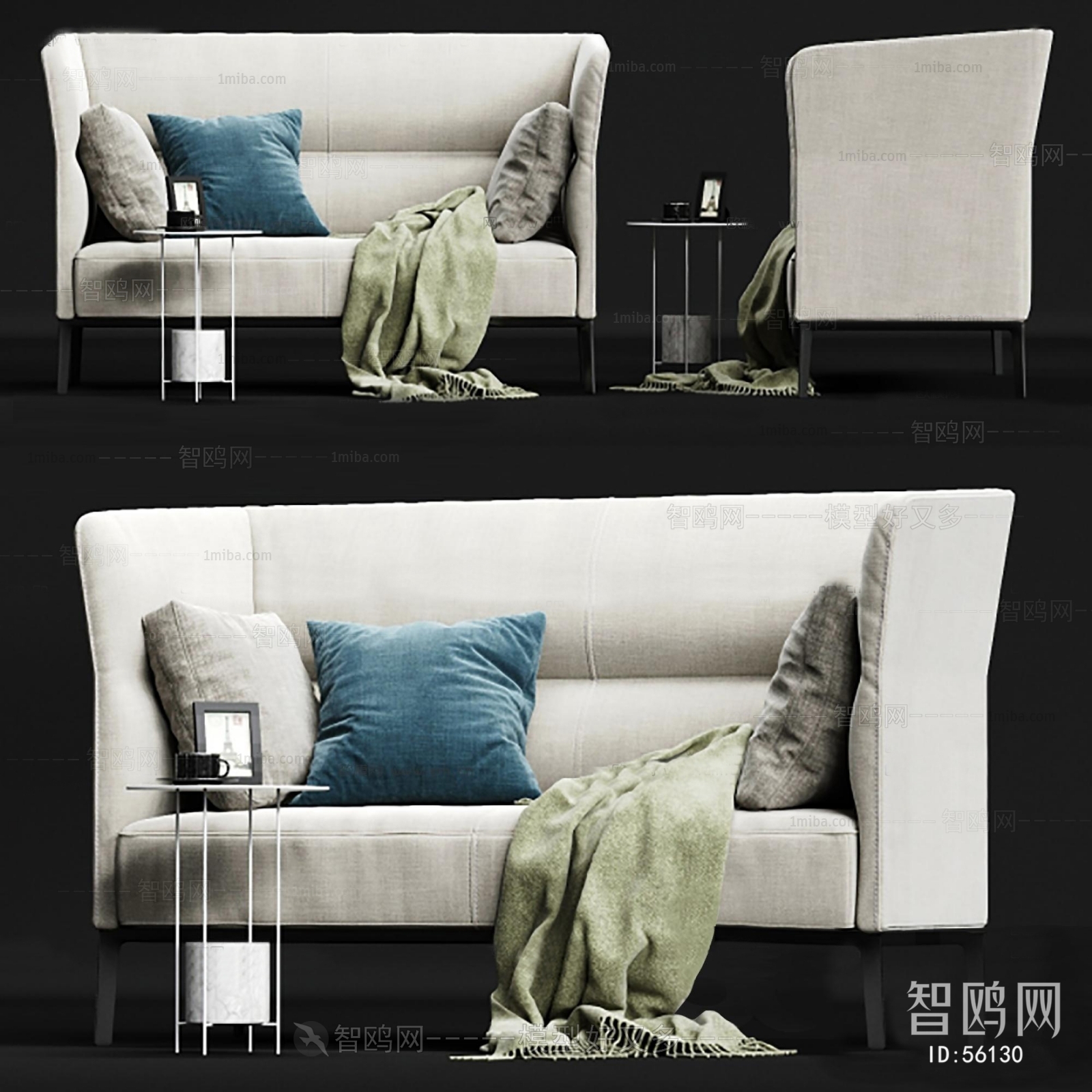 Modern A Sofa For Two