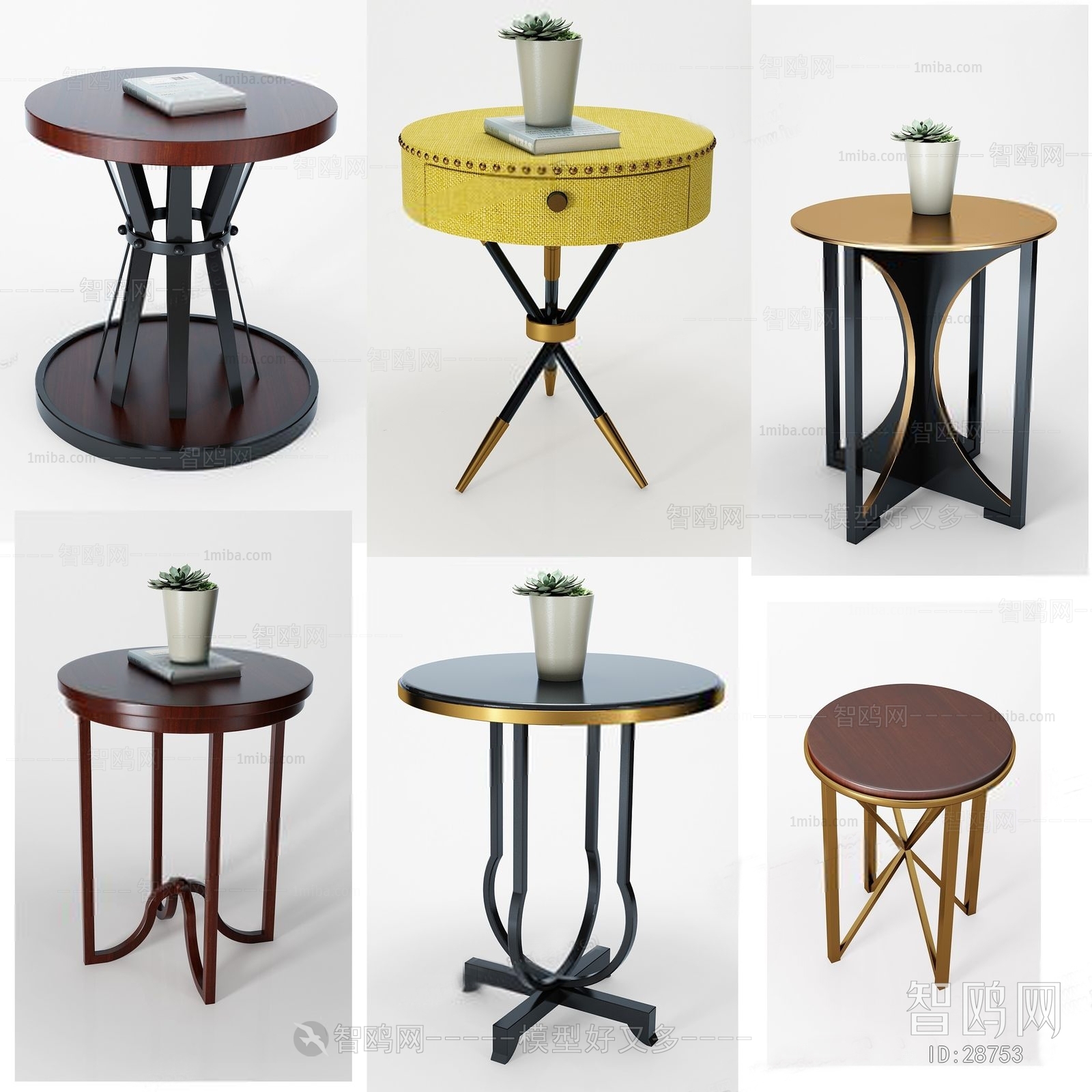Modern Post Modern Style Side Table/corner Table