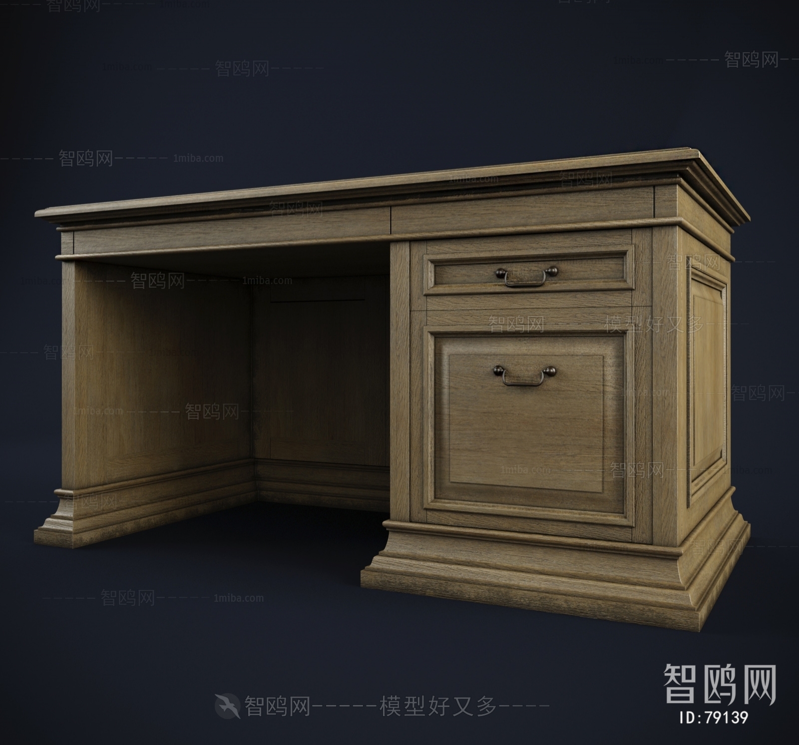 European Style Desk