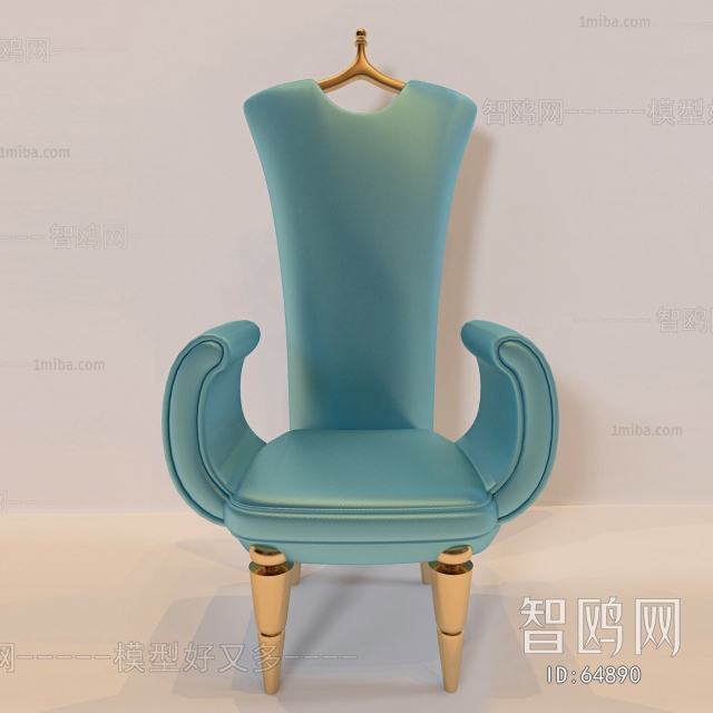 Modern Single Chair