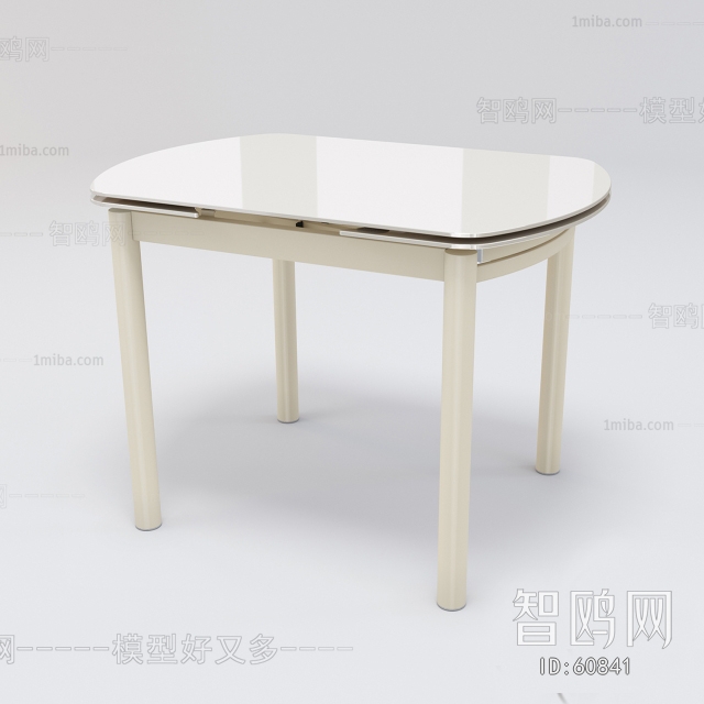 Modern Dining Table