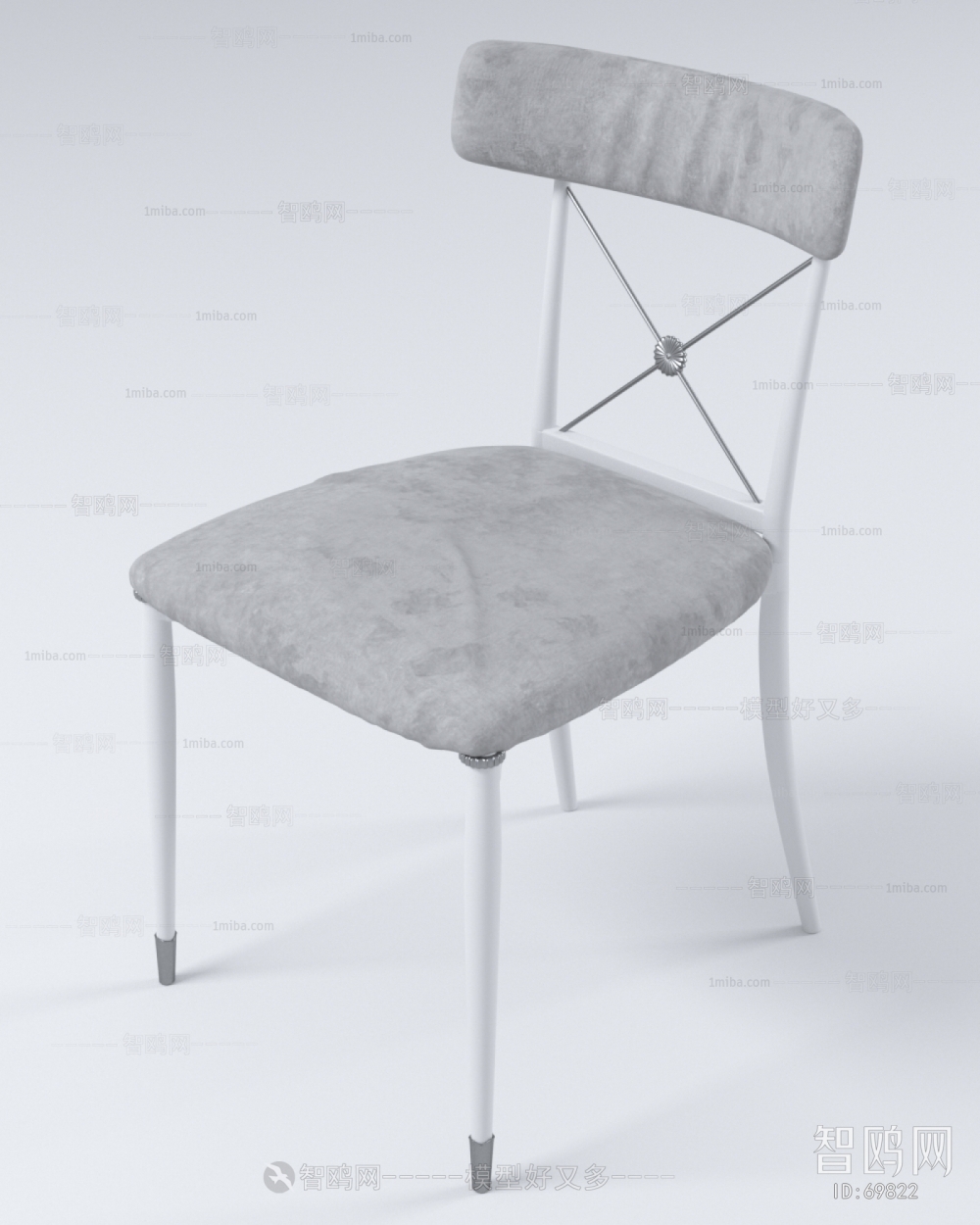 Modern Single Chair