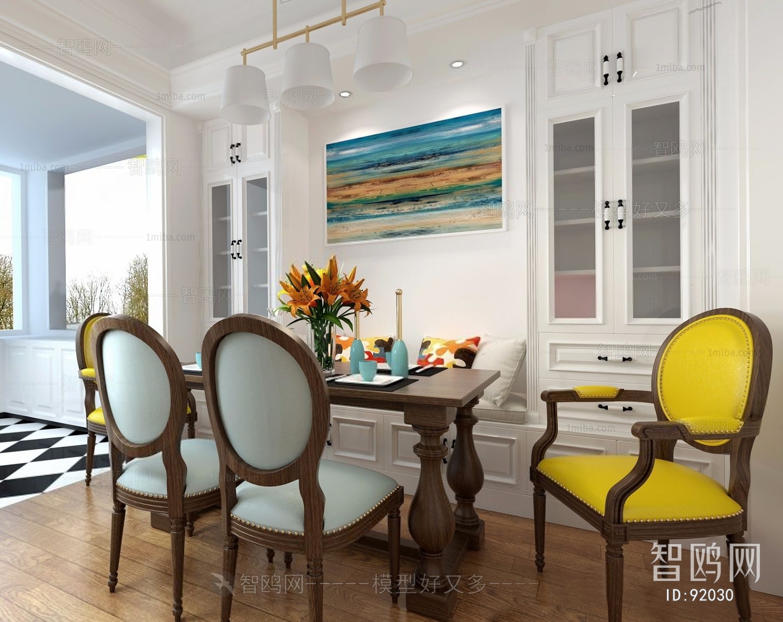 American Style Dining Room