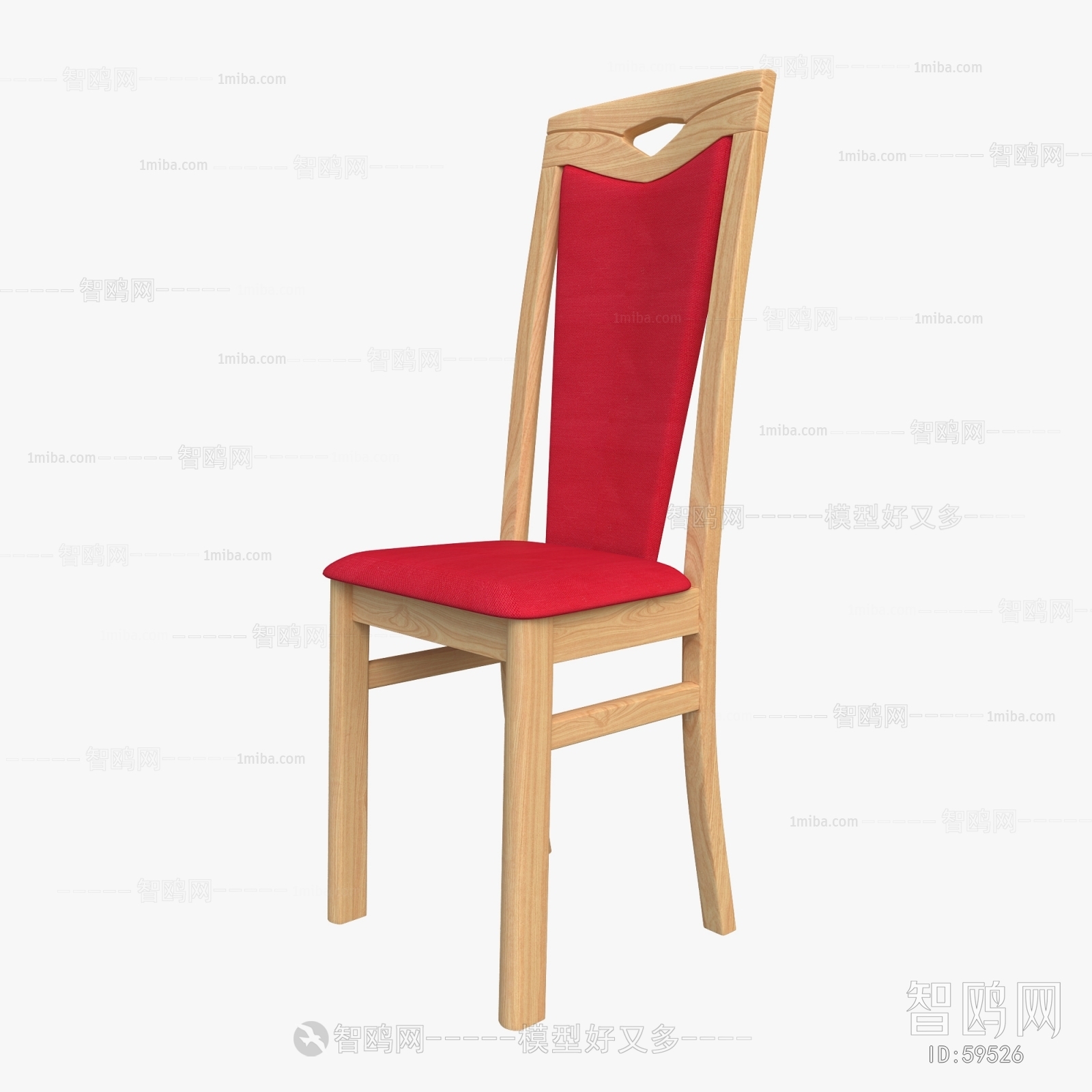 Modern Single Chair