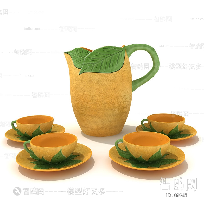 Modern Tea Set