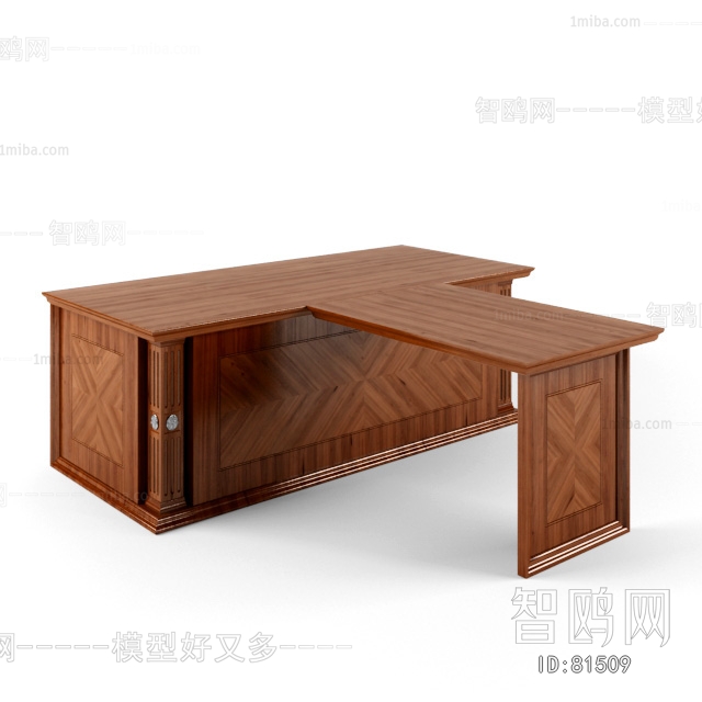 Modern Desk