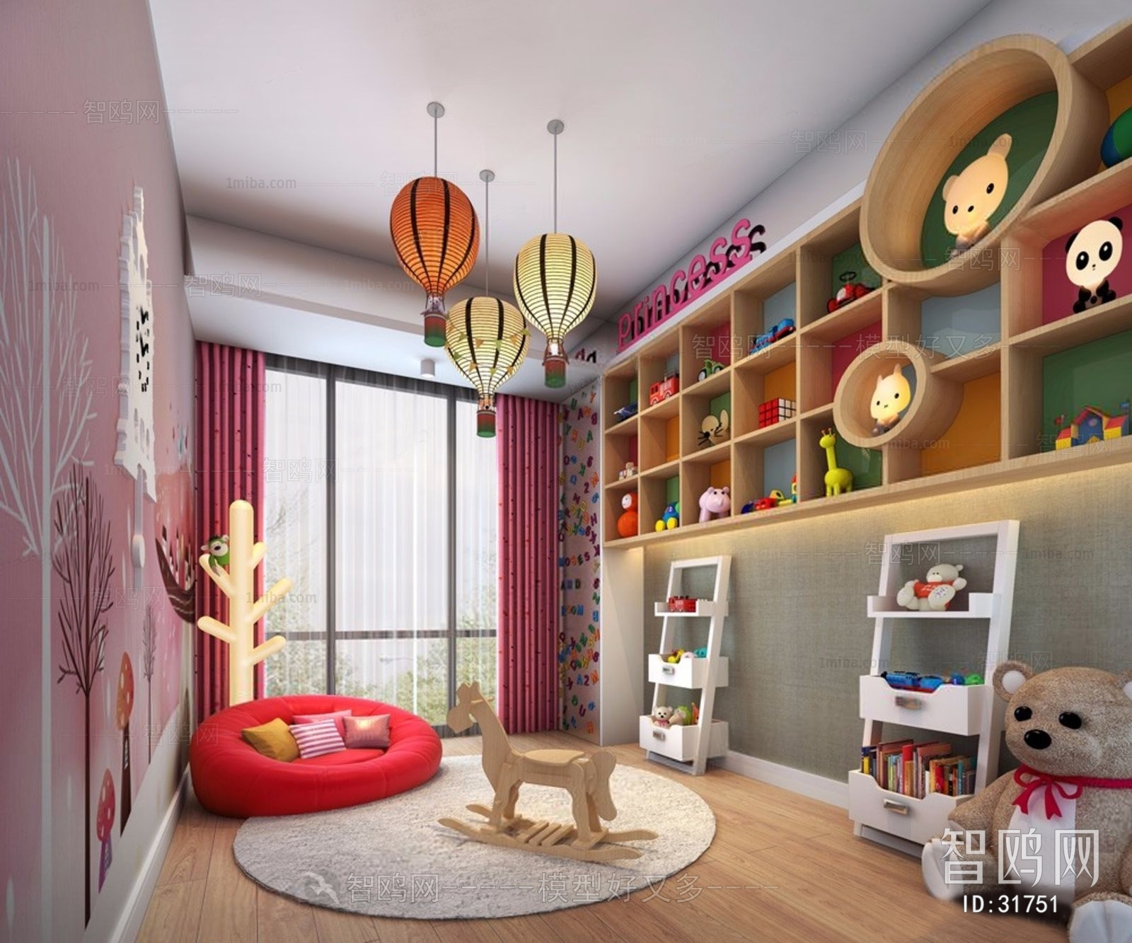 Modern Children's Room