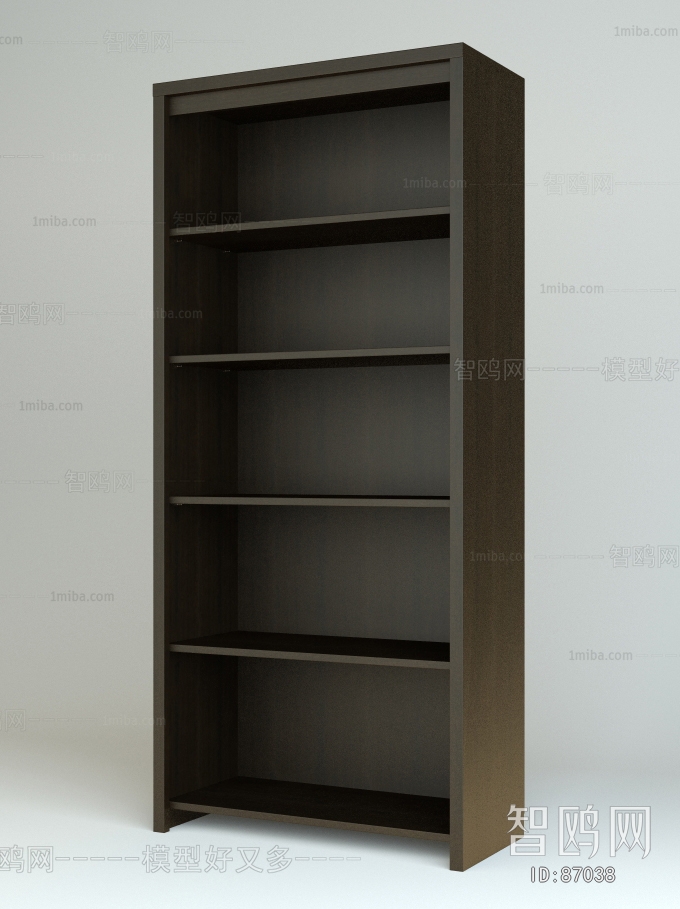 Modern Bookcase