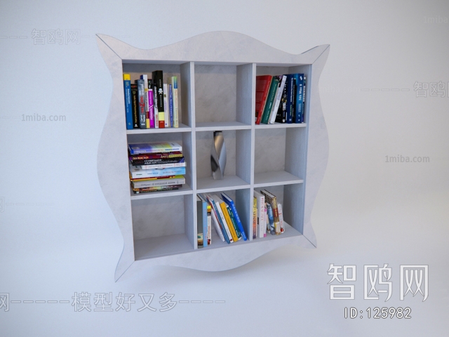 Modern Bookcase