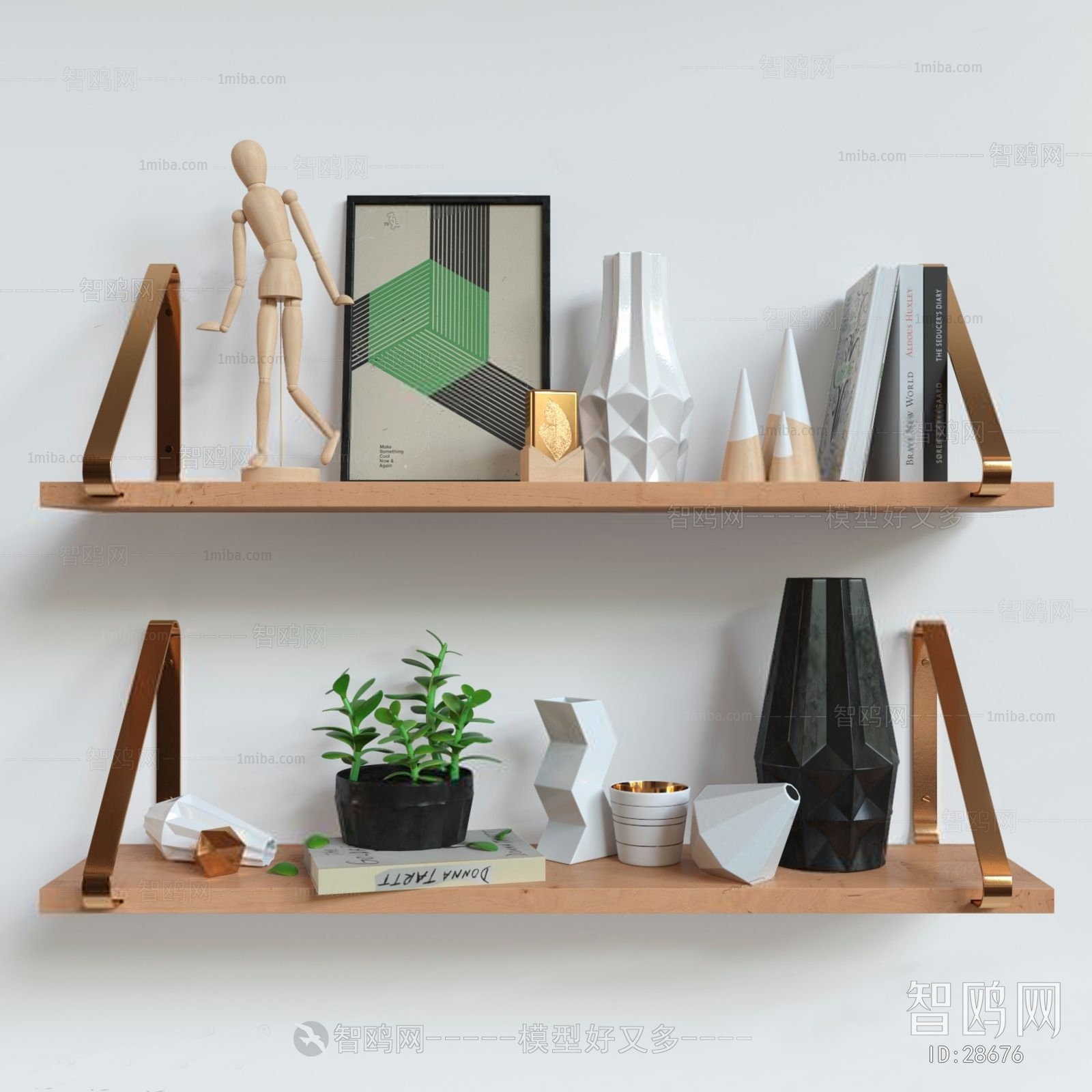 Modern Decorative Set