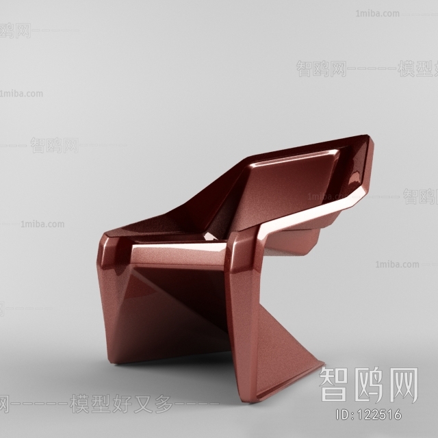 Modern Single Chair