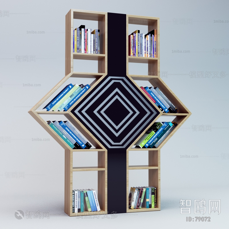 Modern Bookcase