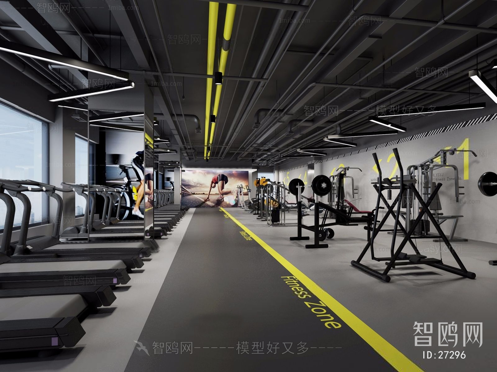 Modern Gym