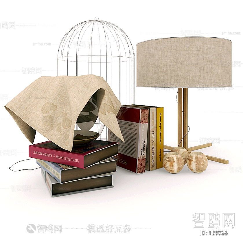 Modern Table Lamp