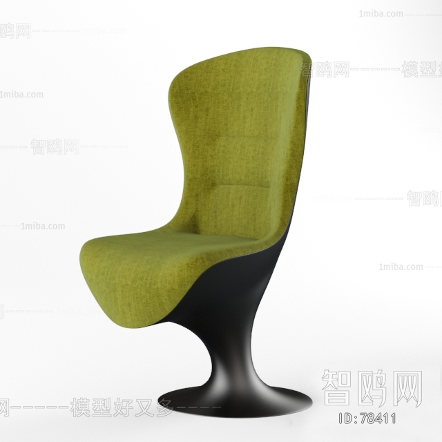 Modern Single Chair