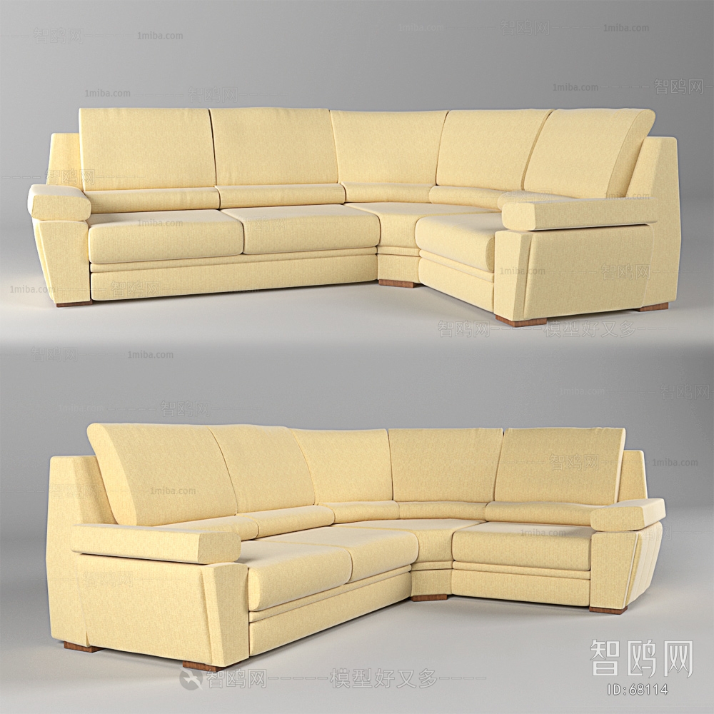 Modern Multi Person Sofa