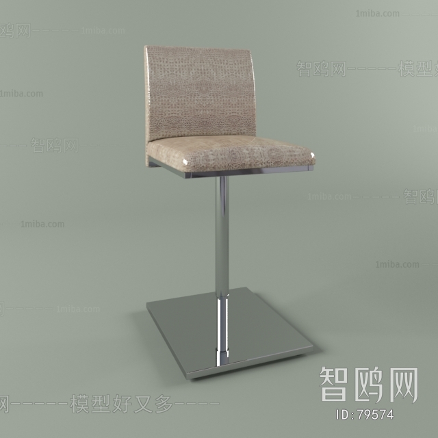 Modern Bar Chair