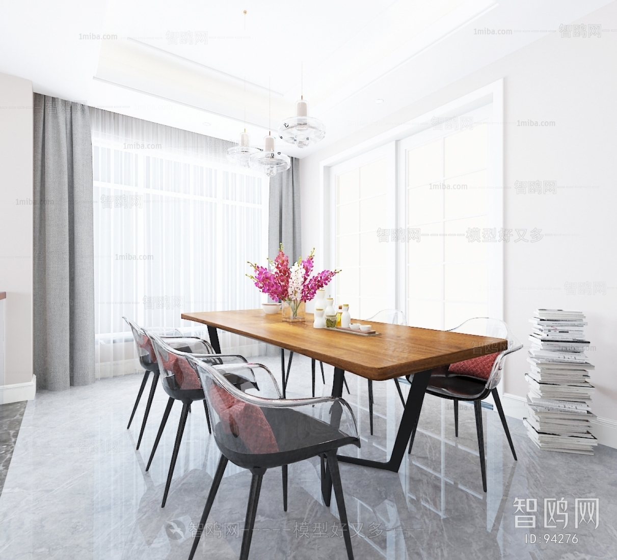 Modern Dining Room