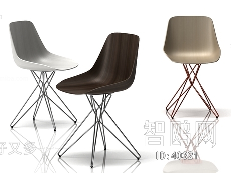 Modern Single Chair