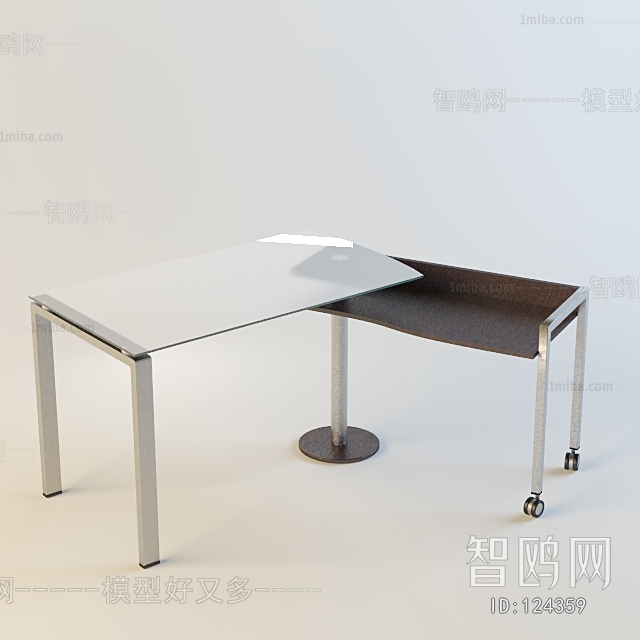 Modern Table