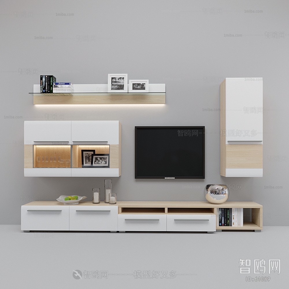 Modern TV Cabinet