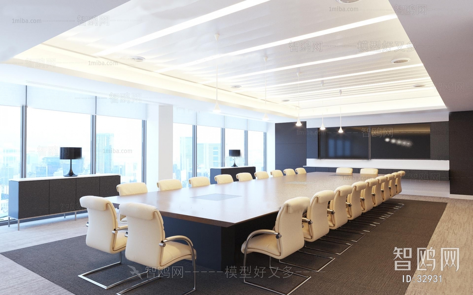 Modern Meeting Room