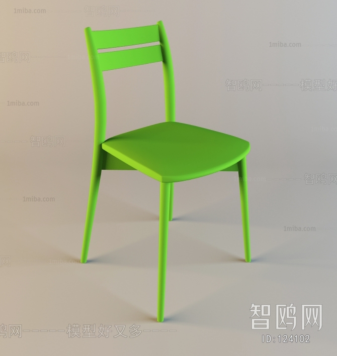 Modern Single Chair