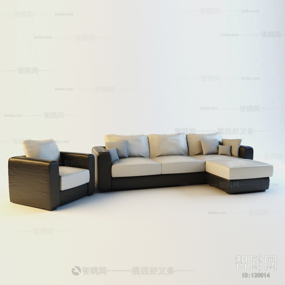 Modern Multi Person Sofa