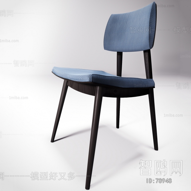 Modern Single Chair