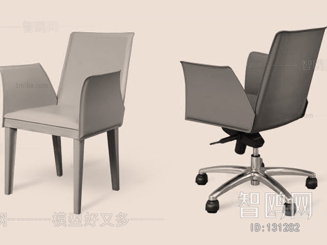 Modern Office Chair